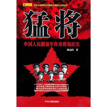 �͌����Ї�������܊���挢�I(l��ng)�o��